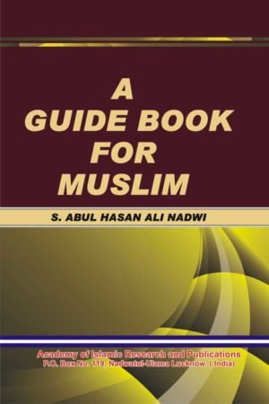 A Guide Book for Muslims