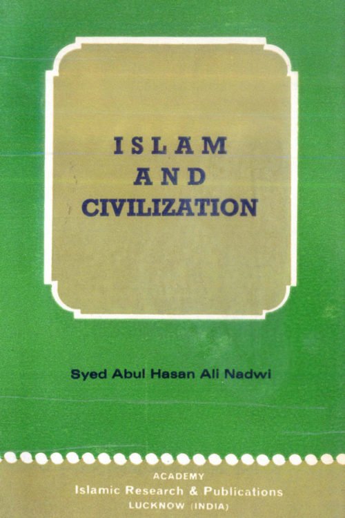 Islam and Civilization