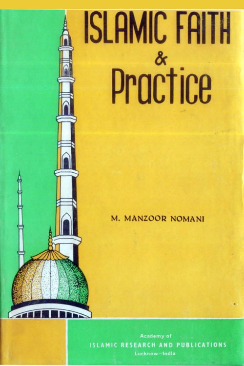 Islamic Faith and Practice