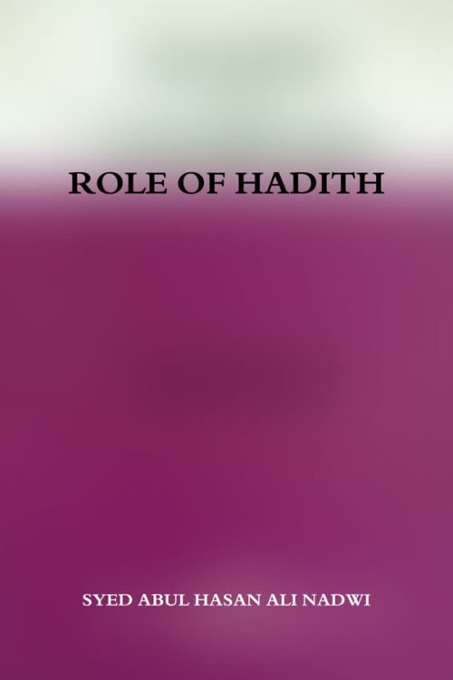 Role of Hadith