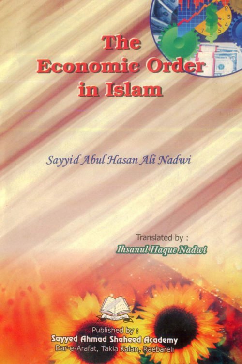 The Economic Order in Islam