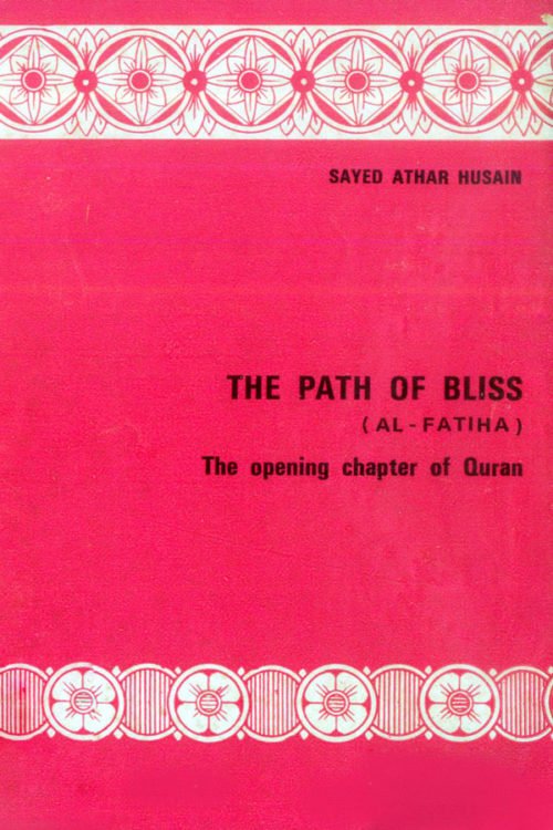 The Path of Bliss
