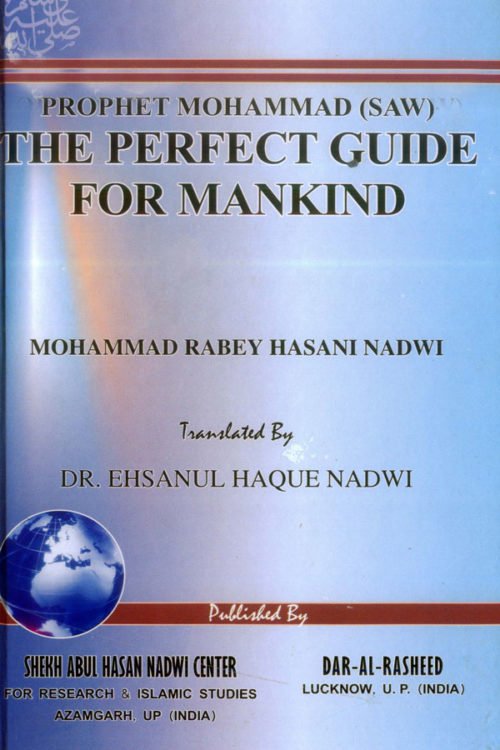 The Perfect Guide For Mankind