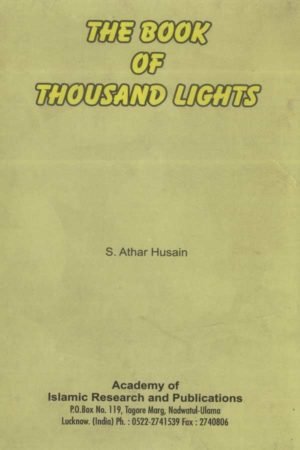 The books of Thousand Lights