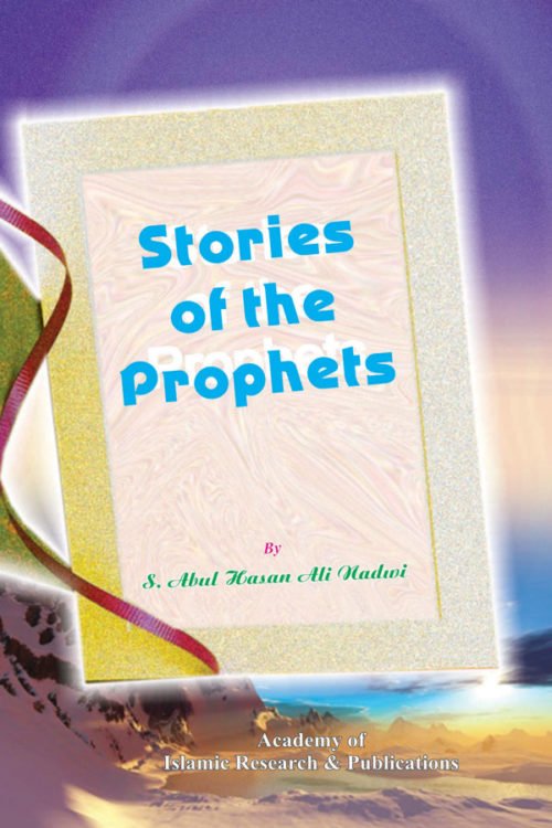 Stories of The Prophet